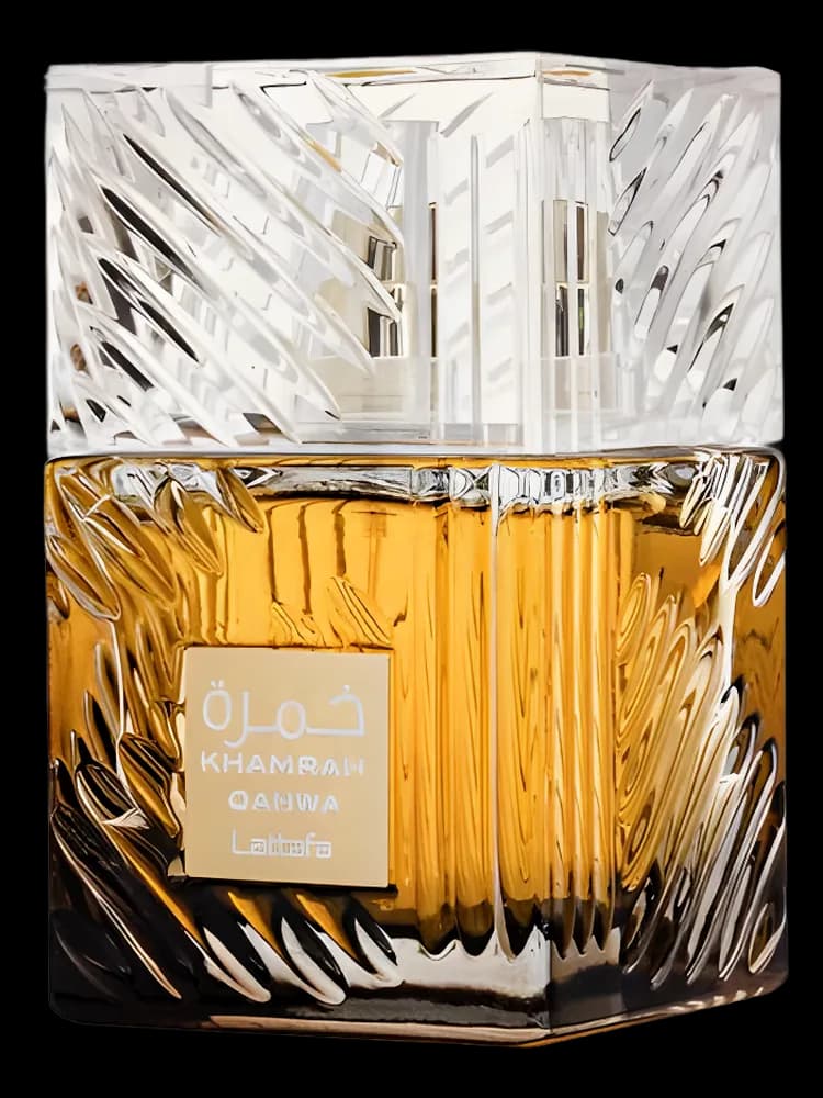 تصویر عطر لطافه خمره قهوه